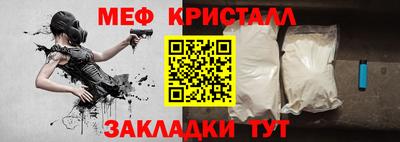 каннабис Кингисепп