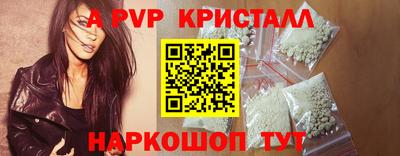 каннабис Кингисепп