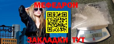 кокаин колумбия Кинель