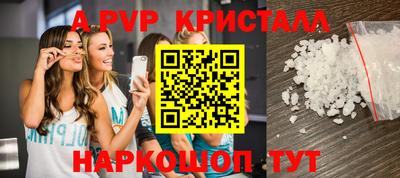 кокаин колумбия Кинель