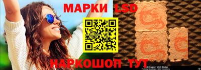 кокаин перу Кимры