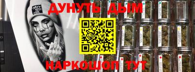 кокаин перу Кимры