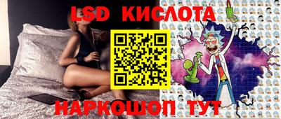 каннабис Кингисепп