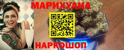 кокаин колумбия Кинель