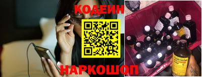 каннабис Кингисепп