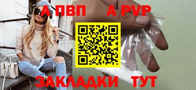 кокаин колумбия Кинель