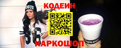 каннабис Кингисепп