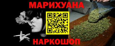 кокаин колумбия Кинель