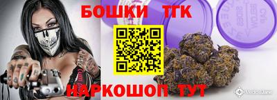 кокаин колумбия Кинель