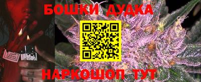 кокаин колумбия Кинель