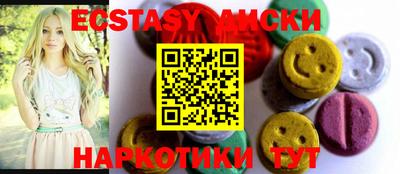 кокаин перу Кимры