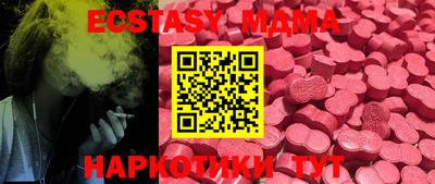 каннабис Кингисепп