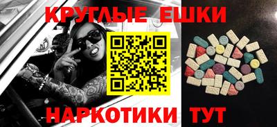 кокаин перу Кимры