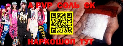 кокаин перу Кимры