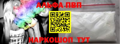 кокаин перу Кимры