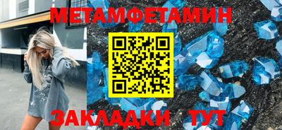 кокаин колумбия Кинель