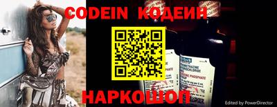 кокаин перу Кимры