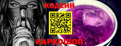 кокаин перу Кимры