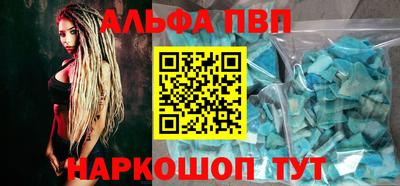 каннабис Кингисепп