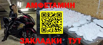 кокаин колумбия Кинель