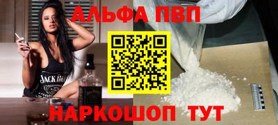 кокаин перу Кимры