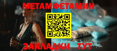 кокаин колумбия Кинель