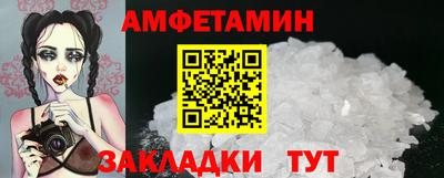 кокаин перу Кимры