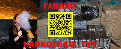 кокаин колумбия Кинель