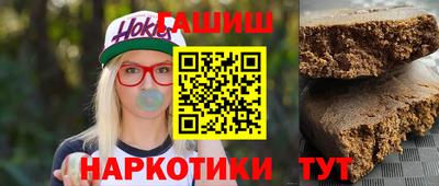 каннабис Кингисепп