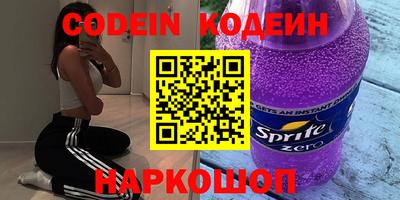 кокаин перу Кимры