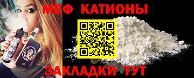 каннабис Кингисепп