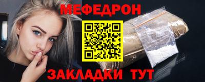 кокаин колумбия Кинель