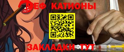 кокаин колумбия Кинель