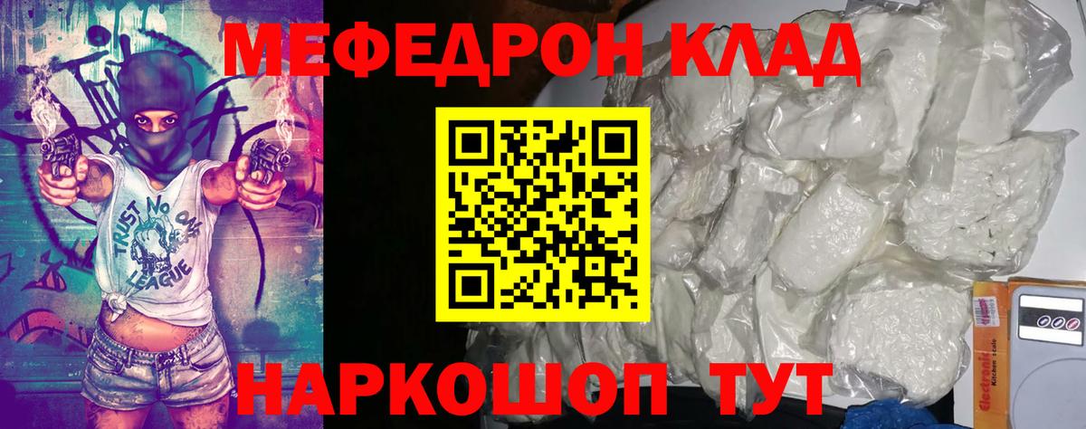 APVP Кинель